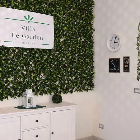 Le Garden بيت ضيافة نيتّونو