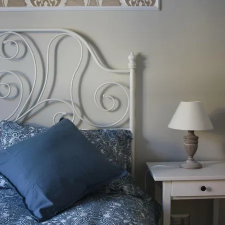 Le Garden Гостевой дом